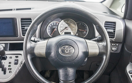 Toyota Wish II, 2003 год, 749 000 рублей, 15 фотография