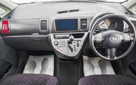 Toyota Wish II, 2003 год, 749 000 рублей, 11 фотография