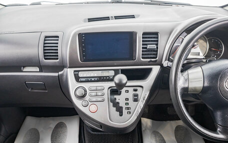 Toyota Wish II, 2003 год, 749 000 рублей, 17 фотография