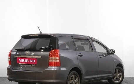 Toyota Wish II, 2003 год, 749 000 рублей, 5 фотография