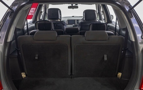 Toyota Wish II, 2003 год, 749 000 рублей, 27 фотография