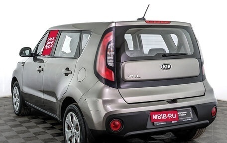 KIA Soul II рестайлинг, 2018 год, 1 495 000 рублей, 7 фотография