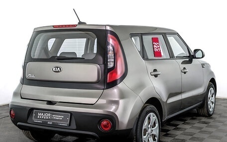 KIA Soul II рестайлинг, 2018 год, 1 495 000 рублей, 5 фотография