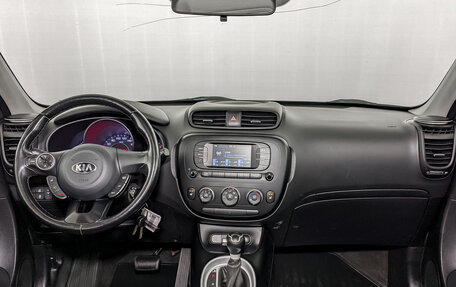 KIA Soul II рестайлинг, 2018 год, 1 495 000 рублей, 14 фотография