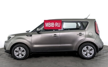 KIA Soul II рестайлинг, 2018 год, 1 495 000 рублей, 8 фотография