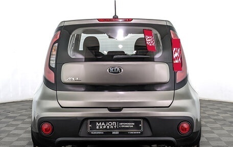 KIA Soul II рестайлинг, 2018 год, 1 495 000 рублей, 6 фотография