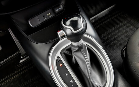 KIA Soul II рестайлинг, 2018 год, 1 495 000 рублей, 26 фотография