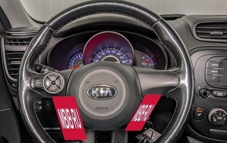 KIA Soul II рестайлинг, 2018 год, 1 495 000 рублей, 21 фотография