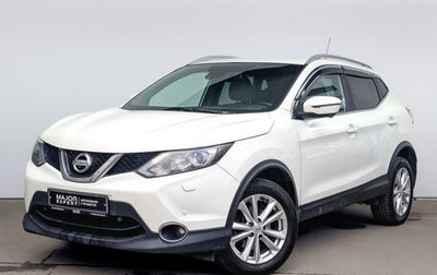 Nissan Qashqai, 2016 год, 1 450 000 рублей, 1 фотография