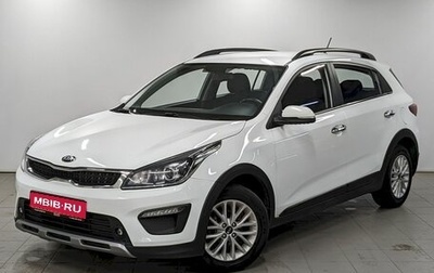 KIA Rio IV, 2018 год, 1 350 000 рублей, 1 фотография