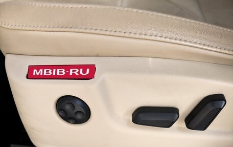 Skoda Superb III рестайлинг, 2012 год, 1 195 000 рублей, 21 фотография