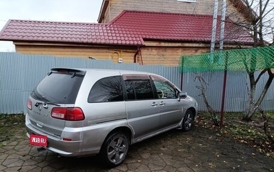 Nissan Liberty, 2001 год, 500 000 рублей, 1 фотография