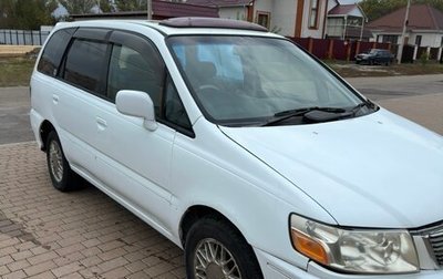 Nissan Bassara, 2000 год, 250 000 рублей, 1 фотография