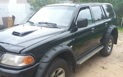 Mitsubishi Pajero Sport II рестайлинг, 2006 год, 1 000 000 рублей, 1 фотография