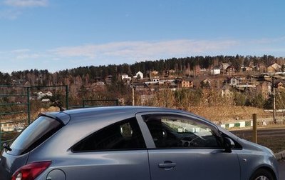 Opel Corsa D, 2008 год, 450 000 рублей, 1 фотография