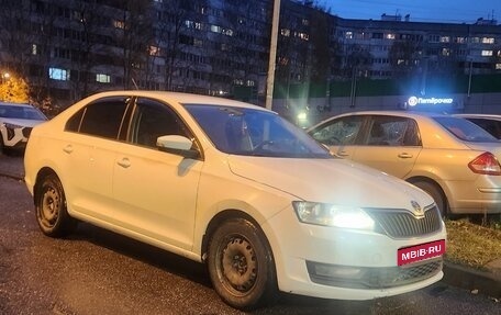 Skoda Rapid I, 2019 год, 880 000 рублей, 1 фотография