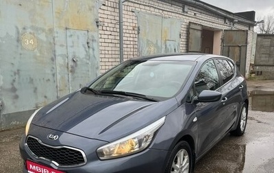 KIA cee'd III, 2014 год, 1 200 000 рублей, 1 фотография