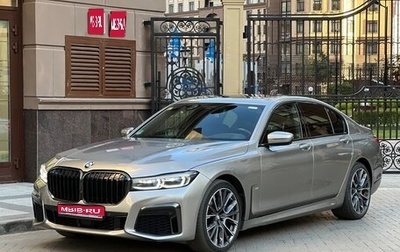 BMW 7 серия, 2020 год, 5 490 000 рублей, 1 фотография