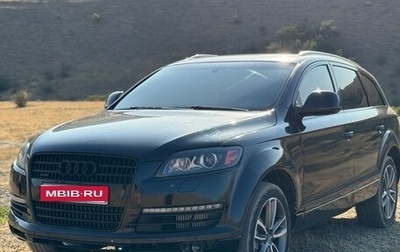 Audi Q7, 2006 год, 1 500 000 рублей, 1 фотография