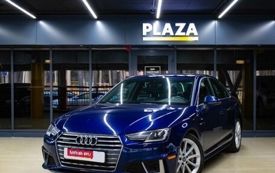 Audi A4, 2019 год, 2 699 000 рублей, 1 фотография