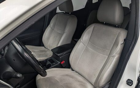 Nissan Qashqai, 2016 год, 1 450 000 рублей, 20 фотография