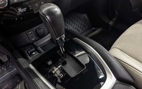 Nissan Qashqai, 2016 год, 1 450 000 рублей, 21 фотография