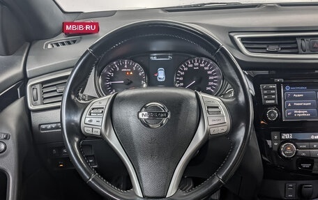 Nissan Qashqai, 2016 год, 1 450 000 рублей, 22 фотография