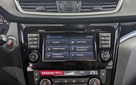 Nissan Qashqai, 2016 год, 1 450 000 рублей, 17 фотография