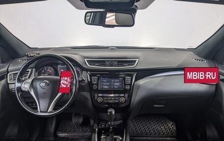 Nissan Qashqai, 2016 год, 1 450 000 рублей, 14 фотография