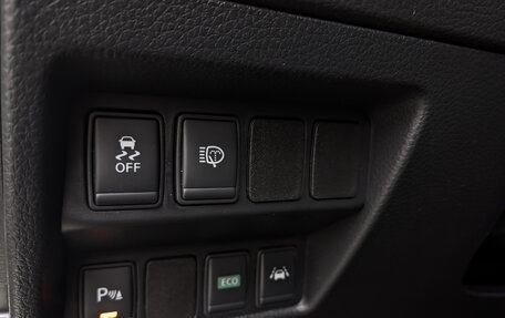 Nissan Qashqai, 2016 год, 1 450 000 рублей, 27 фотография