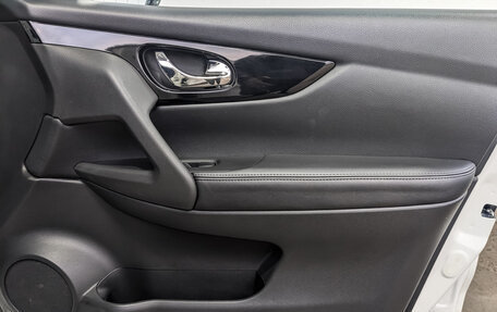 Nissan Qashqai, 2016 год, 1 450 000 рублей, 24 фотография