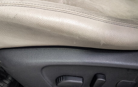 Nissan Qashqai, 2016 год, 1 450 000 рублей, 28 фотография