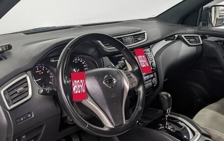 Nissan Qashqai, 2016 год, 1 450 000 рублей, 15 фотография