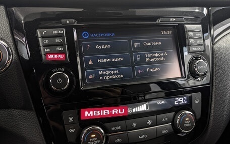 Nissan Qashqai, 2016 год, 1 450 000 рублей, 26 фотография