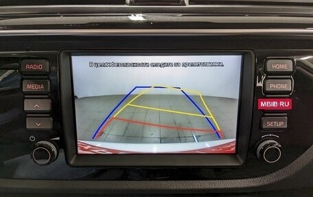 KIA Rio IV, 2018 год, 1 350 000 рублей, 29 фотография