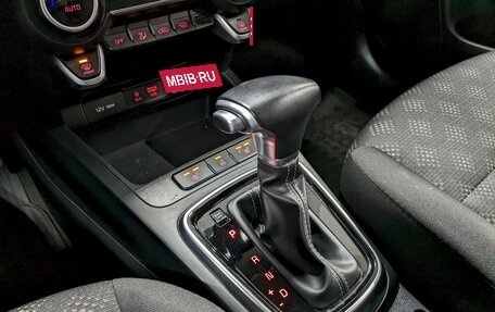 KIA Rio IV, 2018 год, 1 350 000 рублей, 30 фотография