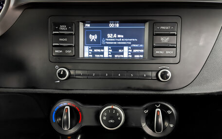 KIA Rio IV, 2021 год, 980 000 рублей, 15 фотография