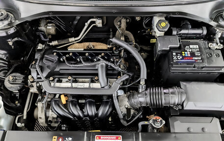 KIA Rio IV, 2021 год, 980 000 рублей, 9 фотография