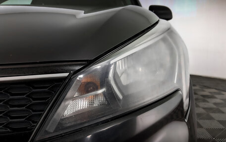 KIA Rio IV, 2021 год, 980 000 рублей, 17 фотография