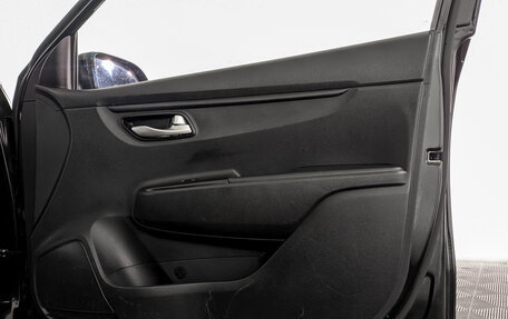 KIA Rio IV, 2021 год, 980 000 рублей, 24 фотография