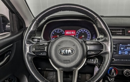 KIA Rio IV, 2021 год, 980 000 рублей, 21 фотография
