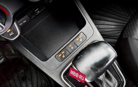 KIA Rio IV, 2021 год, 980 000 рублей, 25 фотография