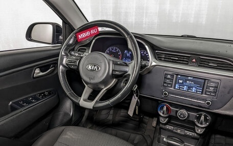 KIA Rio IV, 2021 год, 980 000 рублей, 26 фотография
