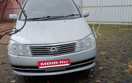 Nissan Liberty, 2001 год, 500 000 рублей, 5 фотография