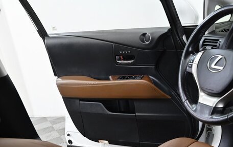 Lexus RX III, 2013 год, 1 929 000 рублей, 7 фотография