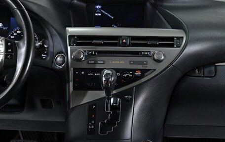 Lexus RX III, 2013 год, 1 929 000 рублей, 9 фотография