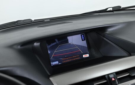 Lexus RX III, 2013 год, 1 929 000 рублей, 14 фотография