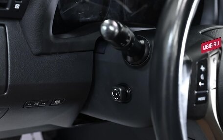 Lexus RX III, 2013 год, 1 929 000 рублей, 17 фотография