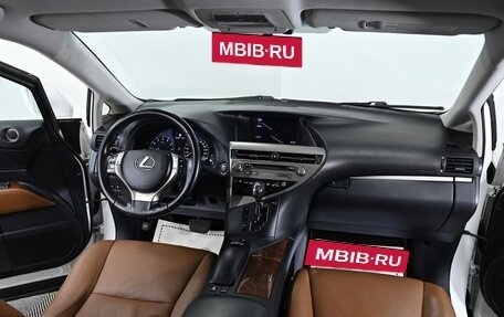 Lexus RX III, 2013 год, 1 929 000 рублей, 5 фотография