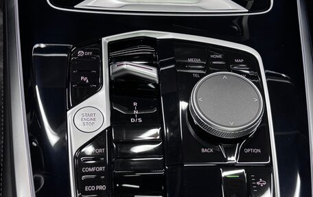 BMW X7, 2025 год, 15 900 000 рублей, 10 фотография